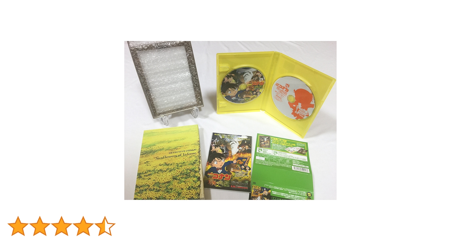 91bgaK8p2mL.jpg_BO30,255,255,